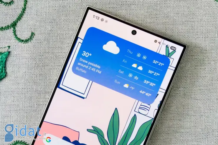 One UI 7