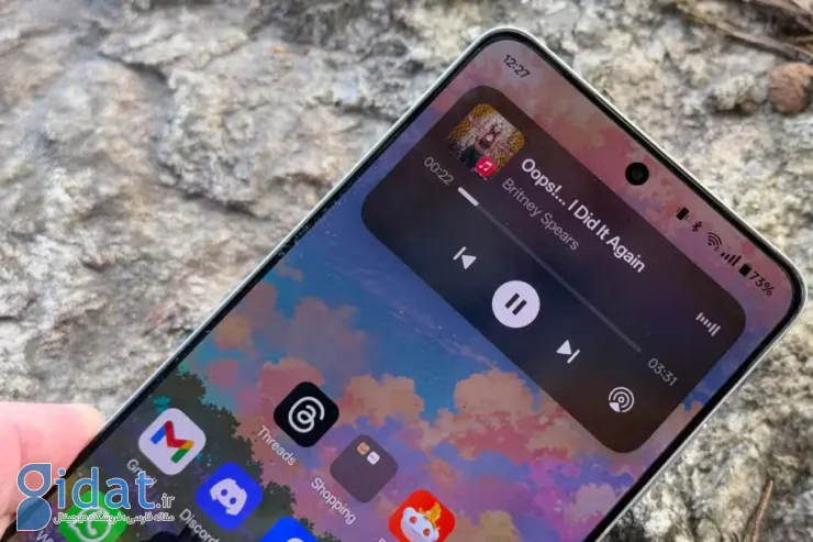 One UI 7