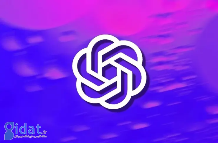 ایده پرخطر OpenAI: نمایش محتوای حمایت‌شده در پاسخ‌های ChatGPT در حال بررسی است