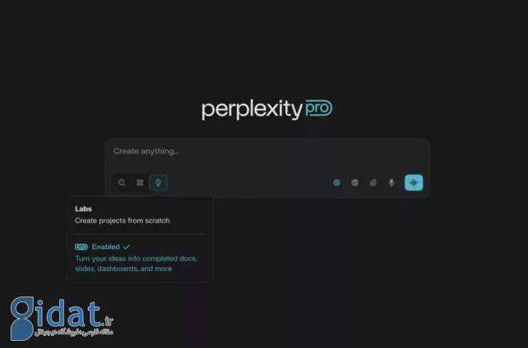 Perplexity از ابزار ابزار برای ساخت گزارش و صفحات خاص رونمایی کردید [تماشا کنید]