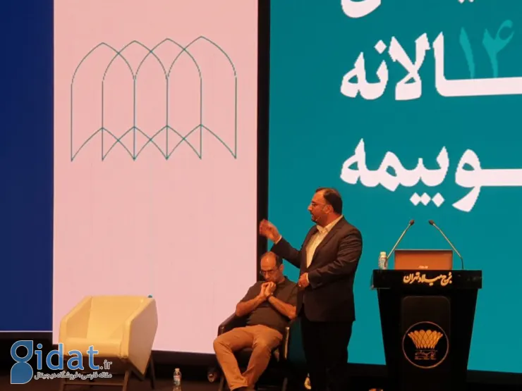 کارشناسان: سیل فناوری، صنعت بیمه را با خود می‌برد