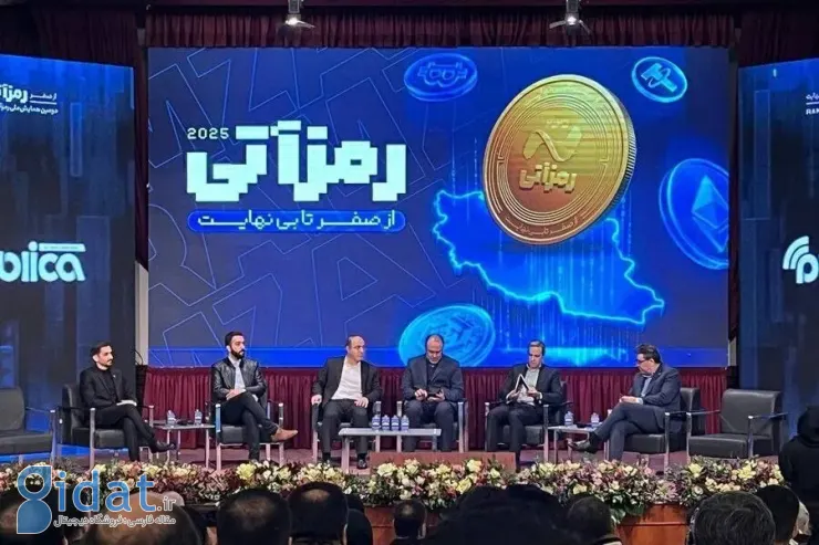 مدیرعامل بورس تهران: به دنبال ایجاد صندوق‌های سرمایه‌گذاری مبتنی بر ارزهای دیجیتال هستیم