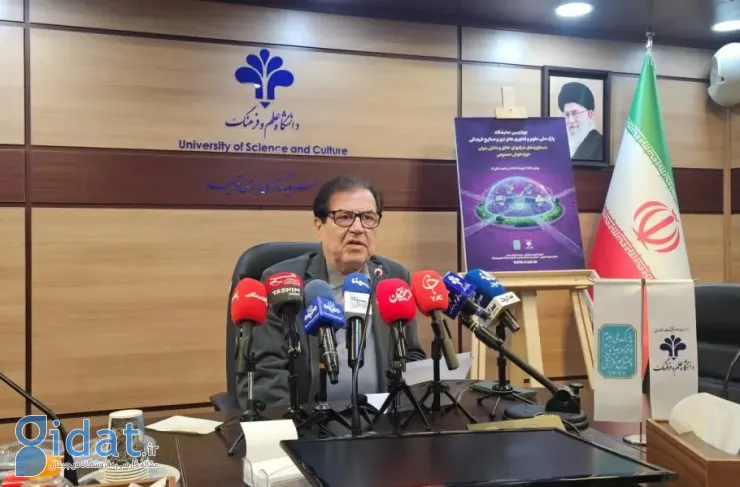 دستاوردهای شرکت های خلاق در حوزه هوش مصنوعی فردا به نمایش گذاشته خواهد شد