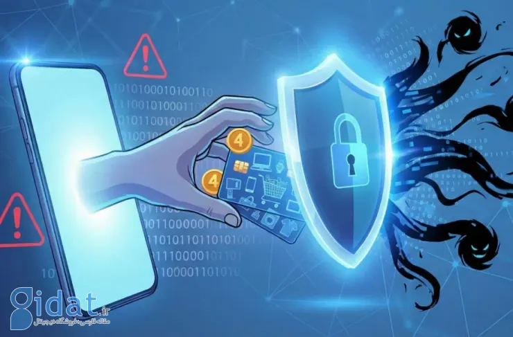 پلیس فتا: مراقب لینک های جعلی واریز وجه نقد باشید