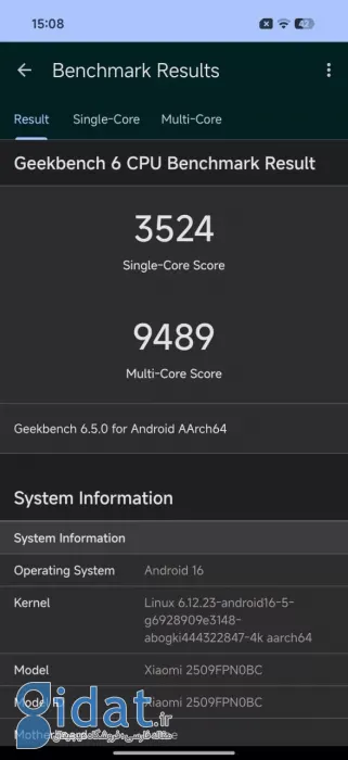 بررسی شیائومی ۱۷ پرومکس: آیفون‌ترین اندروید تاریخ