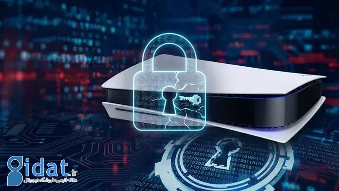 یک قدم دیگر به سوی کپی شدن؛ کدهای بوت لودر پلی‌استیشن ۵ هک شدند