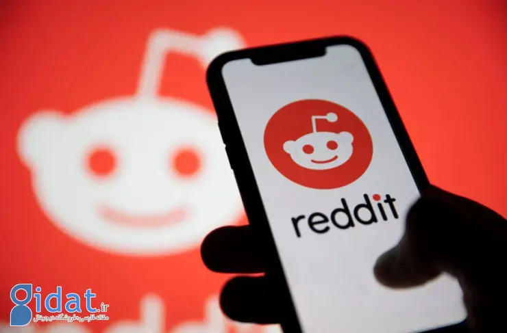 تلاش برای افزایش درآمد؛ Reddit از استفاده از API خود درآمد کسب می کند