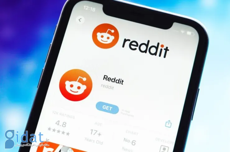 طبق گزارش ها، Reddit برای IPO خود ارزش 5 میلیارد دلاری را هدف قرار داده است