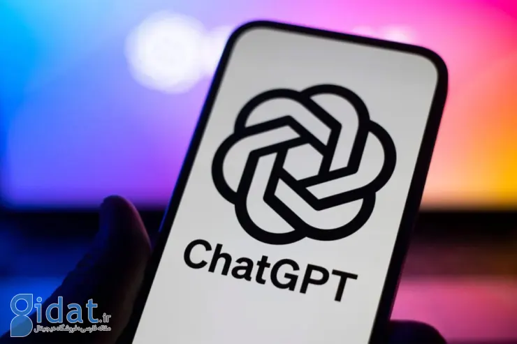 GPT-4