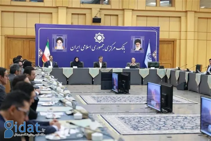 جلسه سه ساعته بانک مرکزی با فین تک ها؛ روایتی از تسهیل گری تحت کنترل