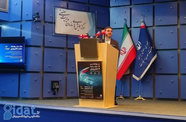 نایب رئیس انجمن تجارت الکترونیک: عدم شفافیت اقتصادی مانعی برای رشد مطلوب تجارت الکترونیک در کشور است