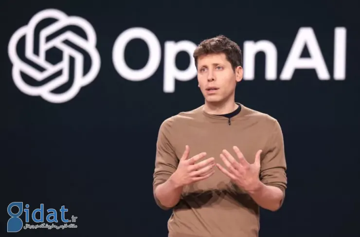Sam Altman