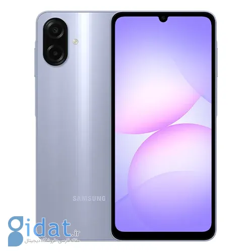 مشخصات کامل گلکسی A07 4G سامسونگ