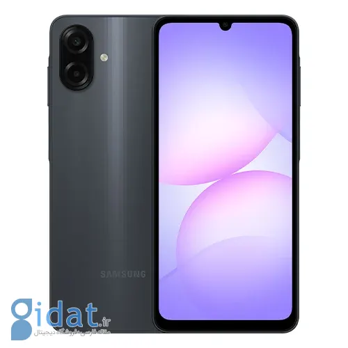 مشخصات کامل گلکسی A07 4G سامسونگ
