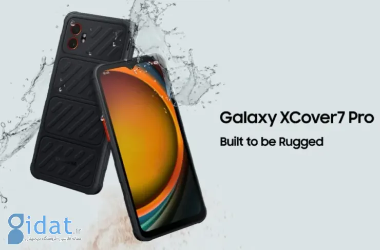 سامسونگ گلکسی XCover 7 Pro مقاوم را با ارتقاهای جذاب معرفی می کند