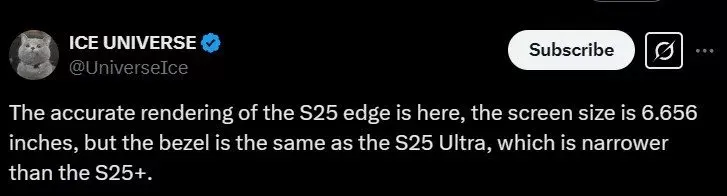 S25 اج