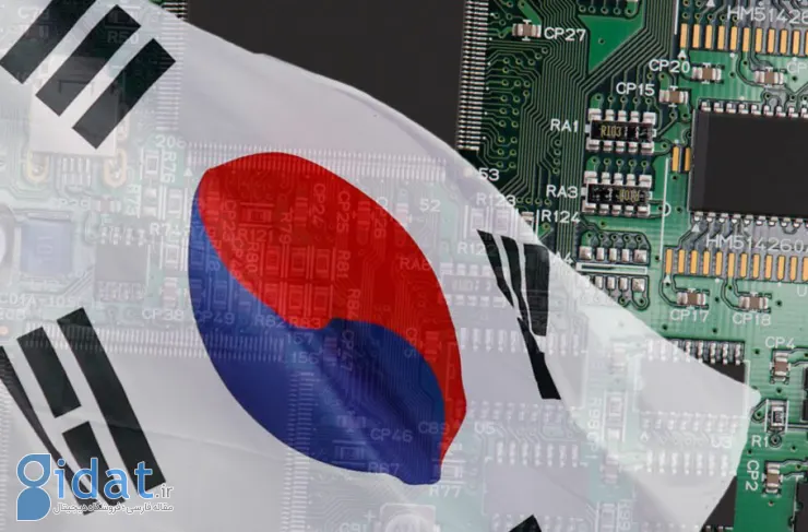 کره جنوبی 470 میلیارد دلار در صنعت تولید تراشه سرمایه گذاری می کند