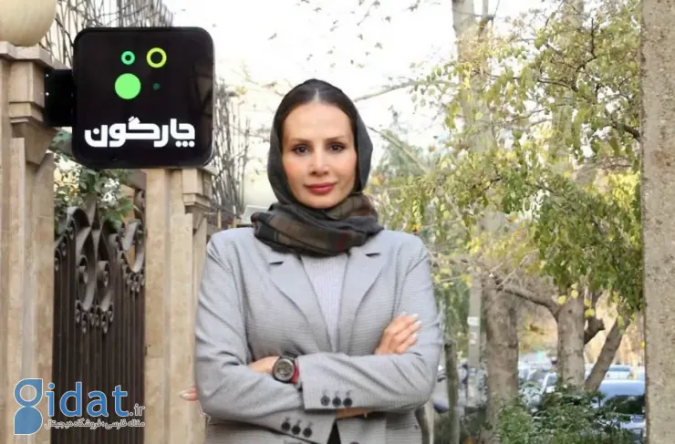 تجربه انسانی، محور تصمیم‌گیری و بهبود کیفیت خدمات مشتریان چارگون است