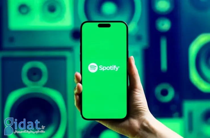 رشد ۱۱ درصدی؛ تعداد کاربران ماهانه اسپاتیفای به بیش از ۷۵۰ میلیون نفر رسید