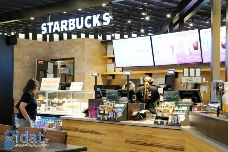 هوش مصنوعی استارباکس