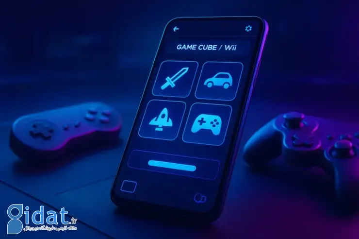 بازی روی موبایل