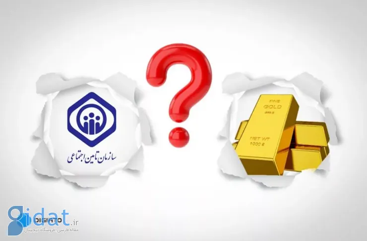 در اقتصاد ایران، طلا ثروت ایجاد می‌کند؛ بیمه فقط کمی از شدت سقوط آن می‌کاهد