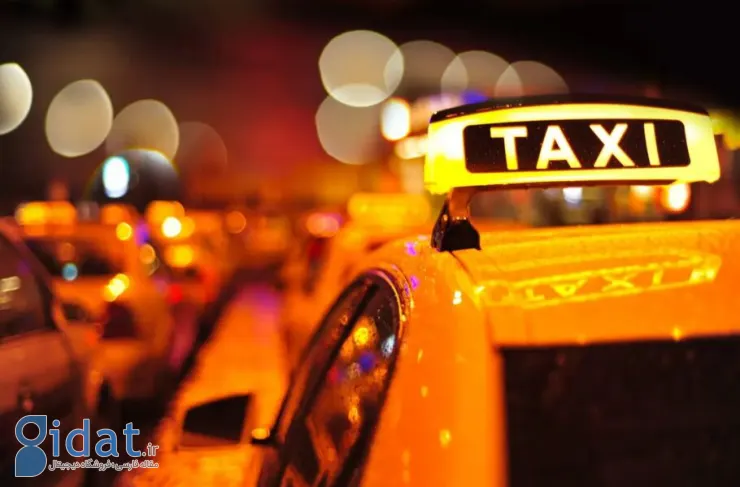 تاکسی های اینترنتی باید امکان گزارش دهی را برای رانندگان فراهم کنند