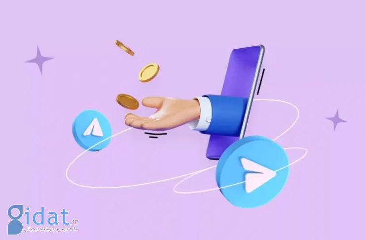 وال استریت ژورنال: تلگرام ۱.۵ میلیارد دلار سرمایه جدید جذب می کند