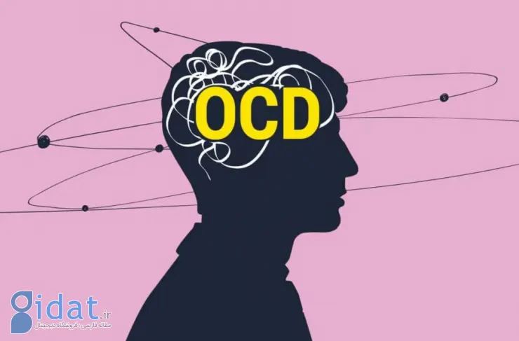 اختلال وسواس فکری جبری یا OCD چیست؟
