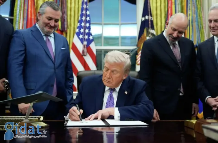 ترامپ با یک فرمان اجرایی جدید، راه را برای نظارت فدرال بر هوش مصنوعی هموار کرد