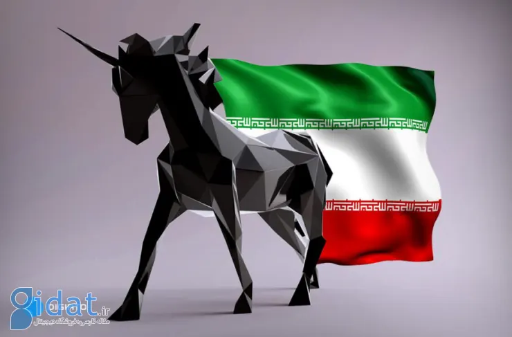 اسب شاخدار برخاسته، اسب شاخدار خوابیده است: استارت آپ های میلیاردی در اقتصاد ایران کجا هستند؟
