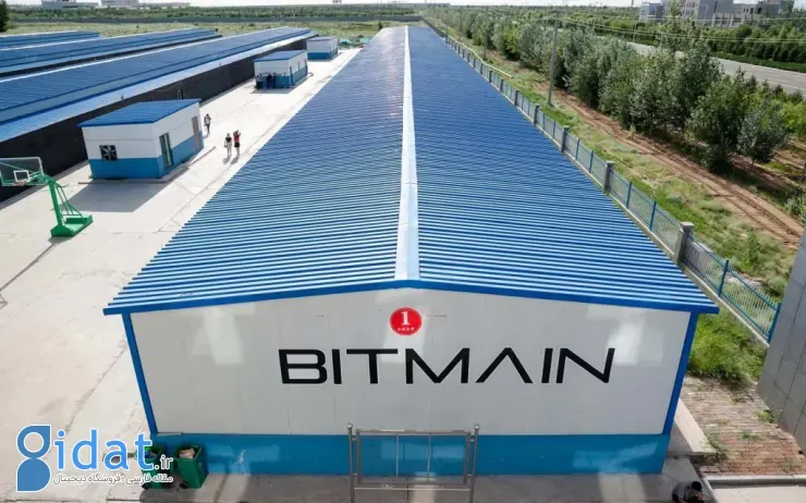 بیت‌مین زیر ذره‌بین تحقیقات فدرال آمریکا