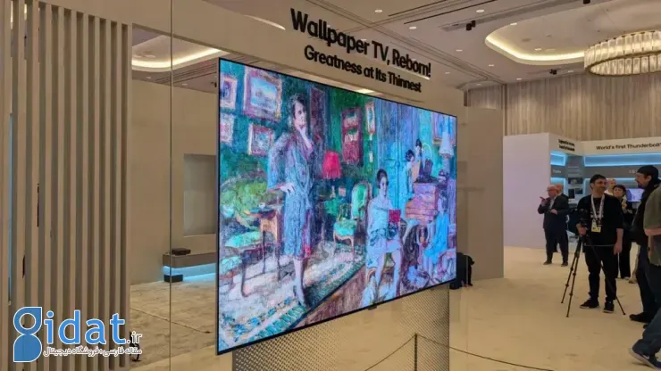 تلویزیون W6 ال جی