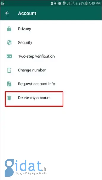 چگونه حساب واتس‌اپ خود را روی اندروید و iOS برای همیشه حذف کنیم؟