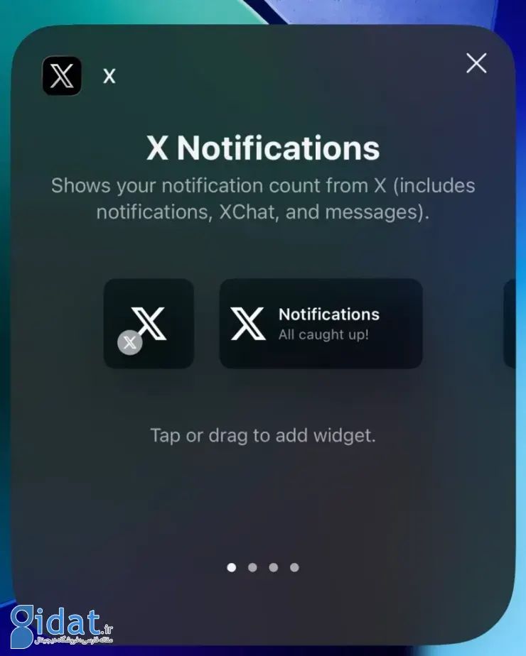 ویجت شبکه اجتماعی ایکس برای آیفون