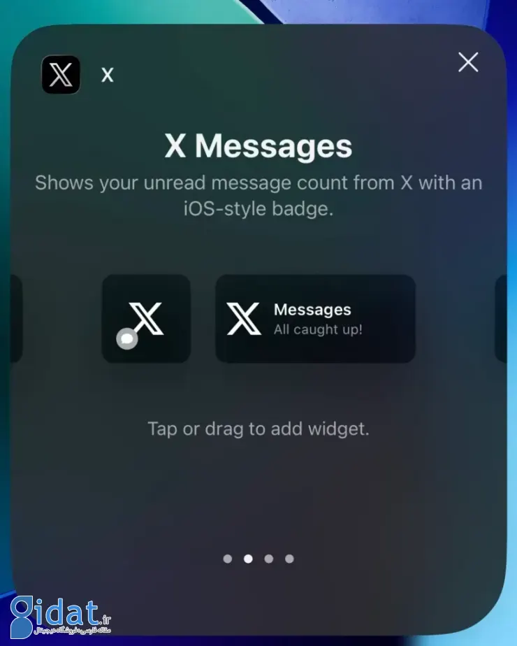 ویجت شبکه اجتماعی ایکس برای آیفون