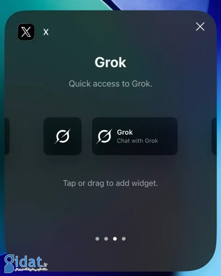ویجت شبکه اجتماعی ایکس برای آیفون