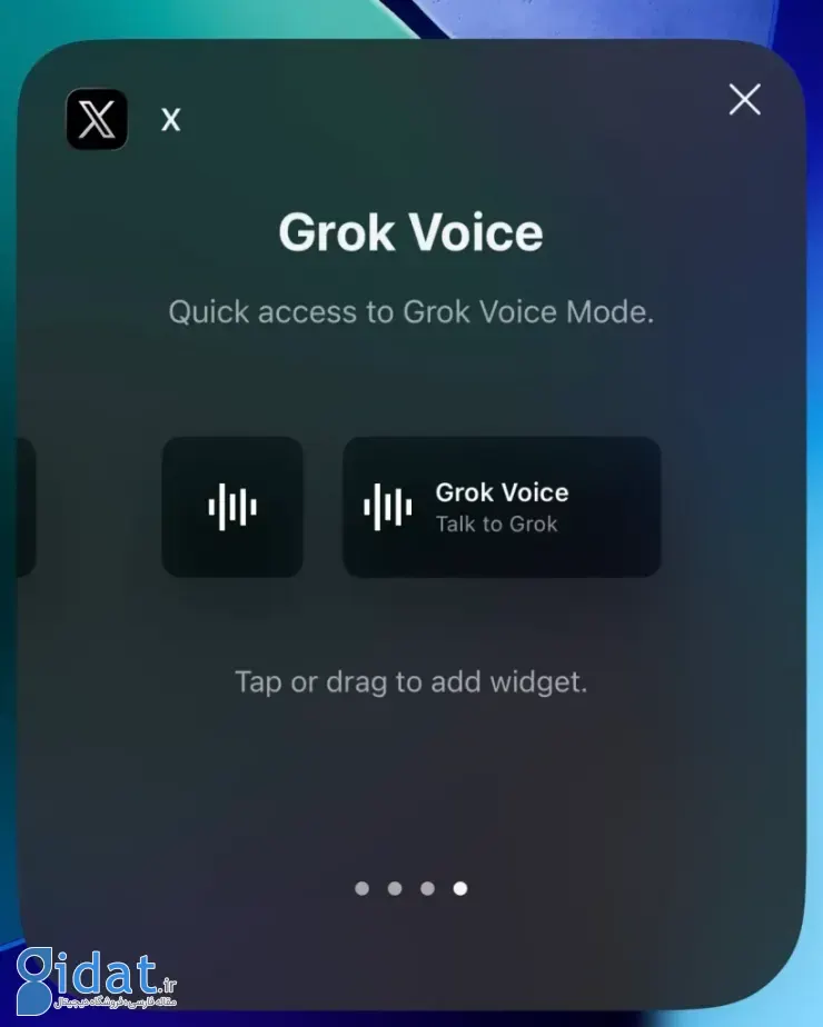 ویجت شبکه اجتماعی ایکس برای آیفون