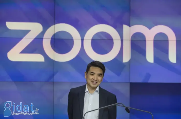 مدیرعامل زوم می‌گوید هوش مصنوعی باعث می‌شود هفته‌های کاری کوتاه‌تر شوند