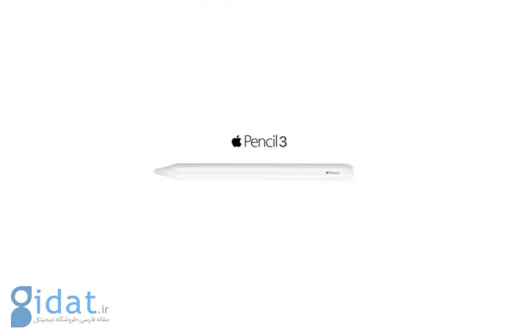 نسل بعدی قلم اپل ظاهرا از آیفون بدون شارژ نیز پشتیبانی می کند