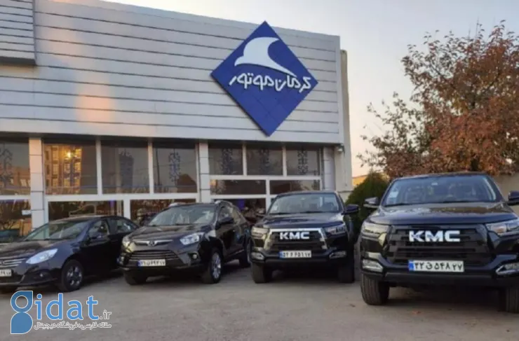 احتمال توقف خطوط تولید کرمان موتور در واکنش به قیمت‌های شورای رقابت