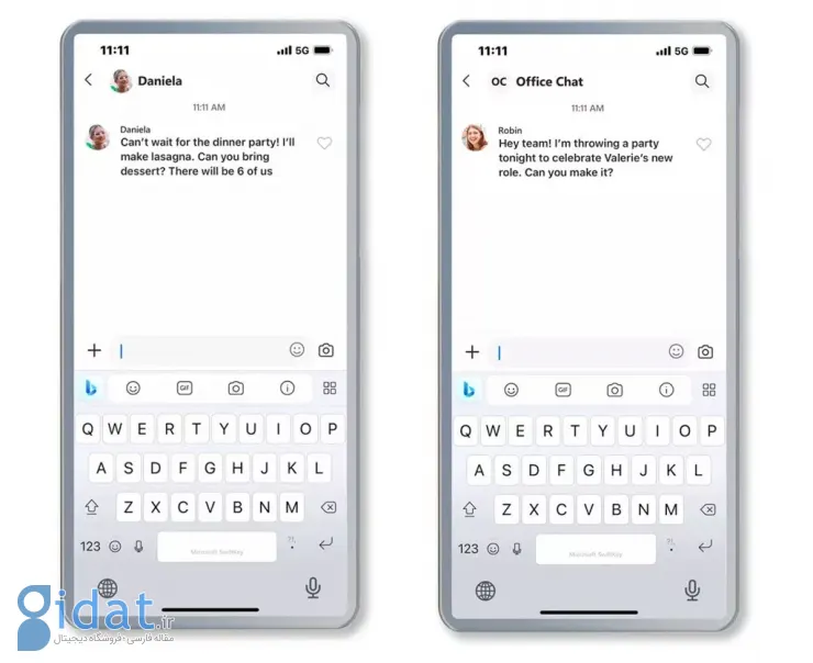 کیبورد SwiftKey آیفون