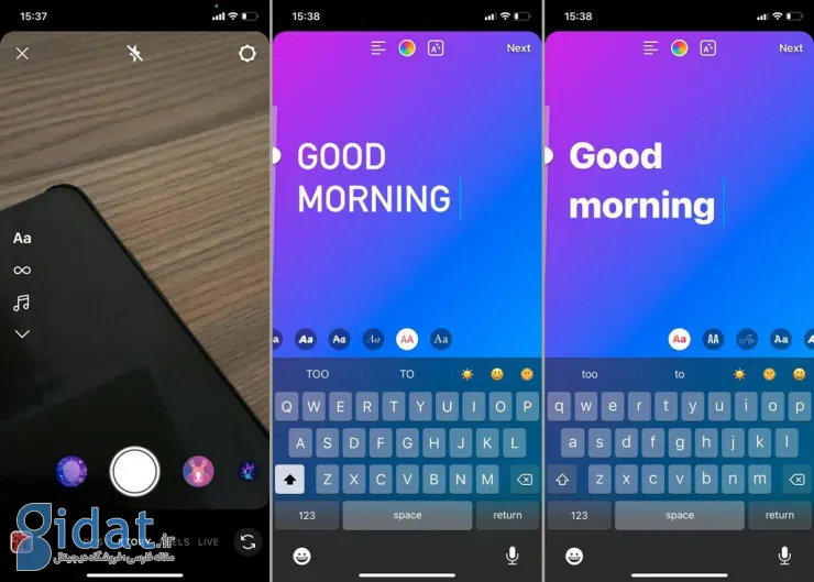 تغییر فونت اینستاگرام در استوری