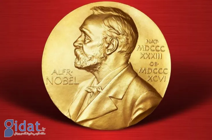 جایزه نوبل شیمی 2023 به مخترعان فناوری نقطه کوانتومی رسید