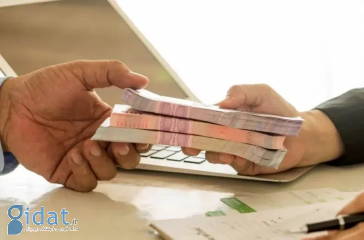 تفاوت بین وام و کمک چیست؟ نگاهی به مزایا + معایب + شرایط