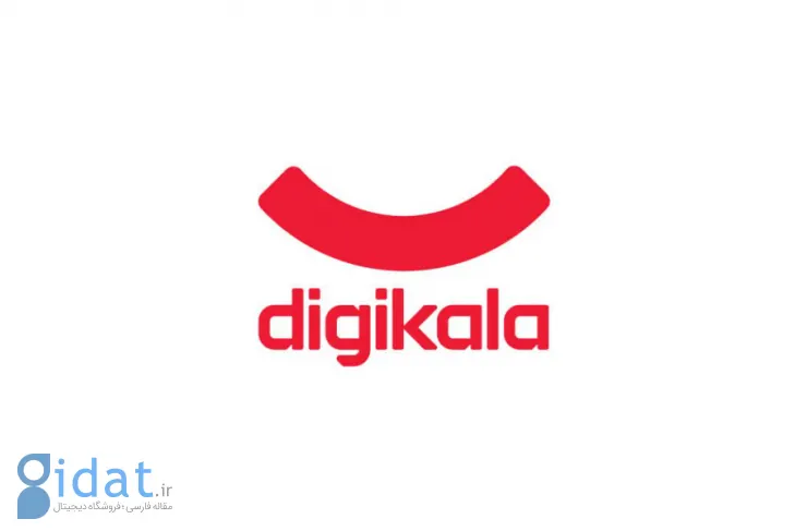 انجمن تجارت الکترونیک دستگیری مدیر عامل دیجی کالا را محکوم کرد