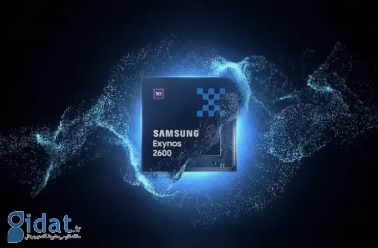 تغییر معماری سامسونگ؛ اگزینوس ۲۶۰۰ بدون مودم داخلی یکپارچه عرضه می‌شود