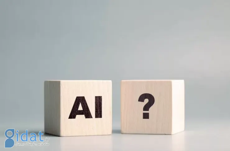 اخلاق در عصر هوش مصنوعی: ۳ سوال مهم که مدیران باید به آنها پاسخ دهند