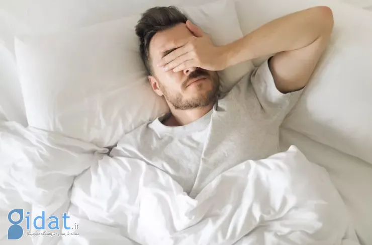 دانشمندان آمریکایی: کمبود خواب تأثیر بیشتری بر طول عمر نسبت به تغذیه و ورزش دارد