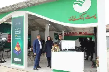 افتتاح غرفه پست بانک ایران در نمایشگاه اینوتکس 2025